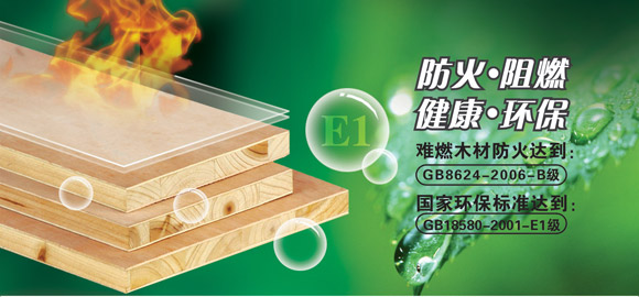 //www.yunfeng.com/images/zl51.jpg